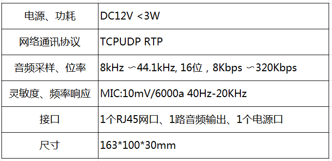 微信图片_20190127210228.jpg