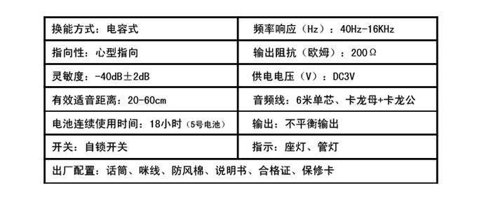 微信图片_20190130153656.jpg